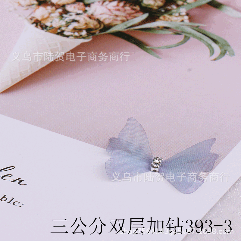 未标题-三公公双层加钻393-3