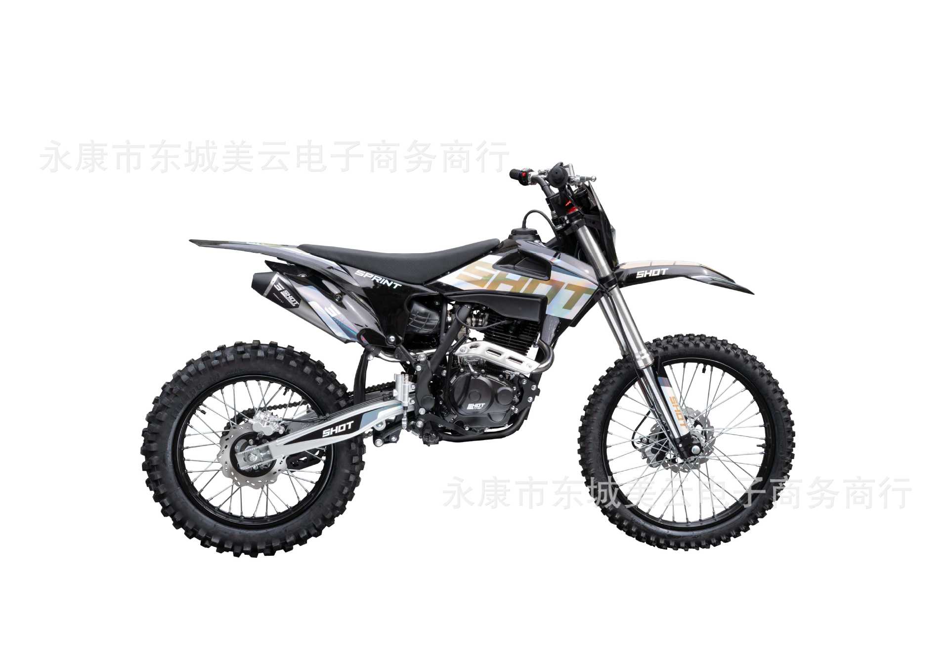 Shot Gts(Cb250)-Sprint Two-Wheeled Off-Road Motorcycle 250Cc Motorcycle Cb250 Engine