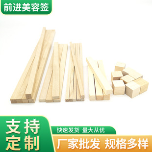 ľ���KDIY�ֹ�ģ��������ľ�l��ľ�l��ľ�K��ͯ��߷eľ�Kѩ���