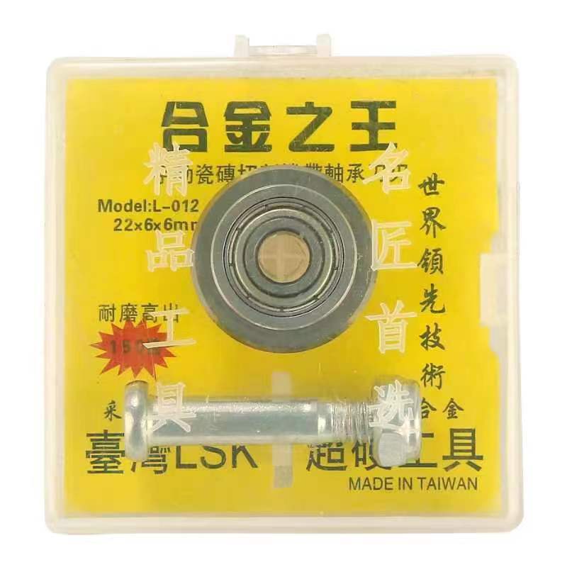 22 diameter x 6 holes X 6 overall thickness