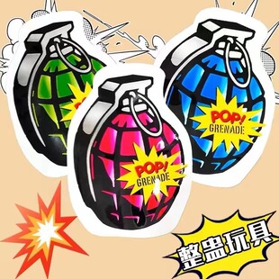 New Year's Automatic Inflatable Glow Childhood Toy Drop Cannon Funny Nostalgic Boys Trick Toys Funny Prank