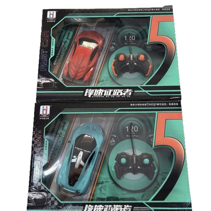 Coche de control remoto Speed Ranger luces frescas apariencia de carreras caja de regalo multicolor para niños entretenidos compañeros de juego