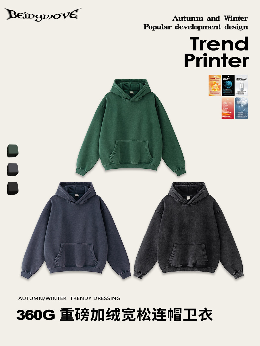2025 Otoño e Invierno Marca de moda retro europea y americana terciopelo suelto engrosado cálido transfronterizo lavado deportes sudadera con capucha de moda para hombres