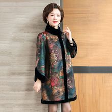 皮毛一体2025年新款女时尚洋气妈妈冬装水貂绒两面穿大衣加厚外套