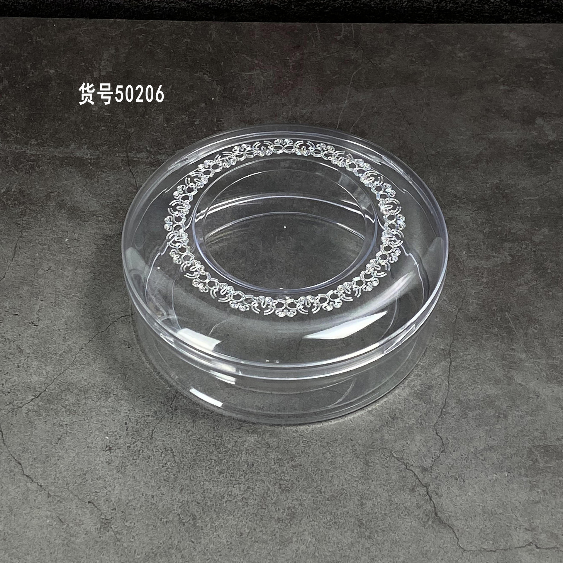 食品圆形燕窝盒药材鲍鱼海参礼品食品海参包装盒塑料高透明空盒子