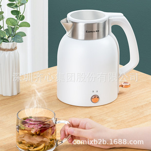Qixin Kettle Insulation Integrated Automatic Household Large Capacity 304 Stainless Steel Electric Kettle