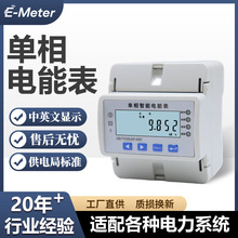 ����С�����܌�܉ʽ늱����ⷿ�߾���늶ȱ����220v��ܱ�