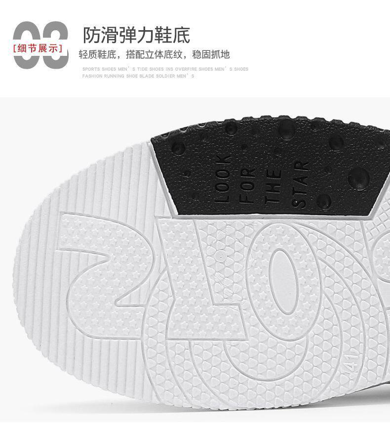 Giày thể thao nam cổ thấp đế dày tăng chiều cao chống trượt, giày sneaker phối màu đen trắng — EQ01 màu trắng, EQ01 màu đen chi tiết 9