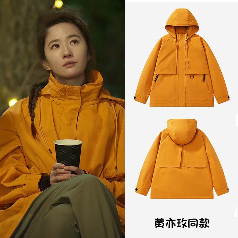 啄木鸟黄亦玫同款冲锋衣套装女士新款三合一户外运动爬山旅游穿搭|undefined