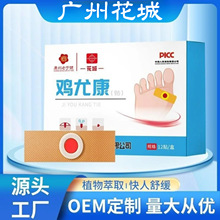 uNO_OȥƤO`u۸SҬF؛luȿN