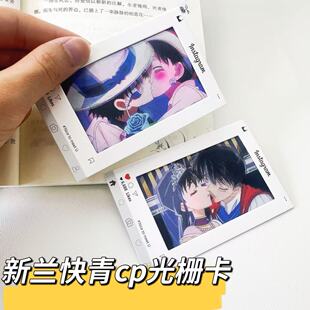 ��Ϧ�Y������̽�������mcp����cp���o֮�Ǆ����ſ�������H���