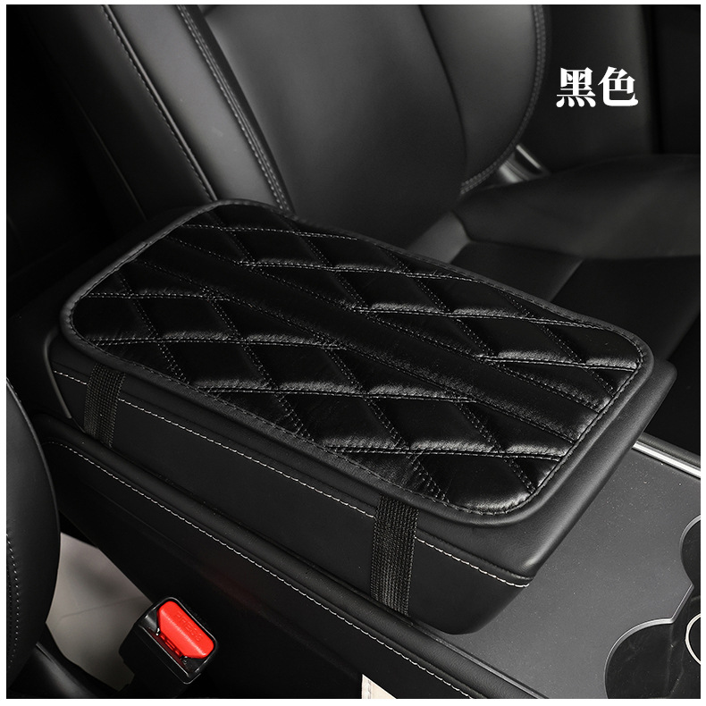 Car Armrest Box Pad Quilted Leather Center Console Protector
