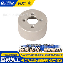 �X�Ͻ�cnc�C�ӹ��Cе����X���ӹ� cnc�ԄӔ���܇���ӹ��ɹ��ݽz