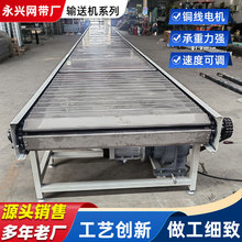 ���P�朰�ݔ�͙CʳƷ��ˮ���͸ߜ�ݔ�͎������C�۰�朰���͙C