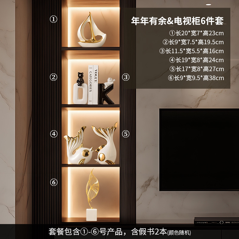Decoraciones de encimera de TV de alto nivel lujoso, estabilidad emocional, artefactos mágicos, decoraciones de conejo, sala de estar, sensación de alto nivel.