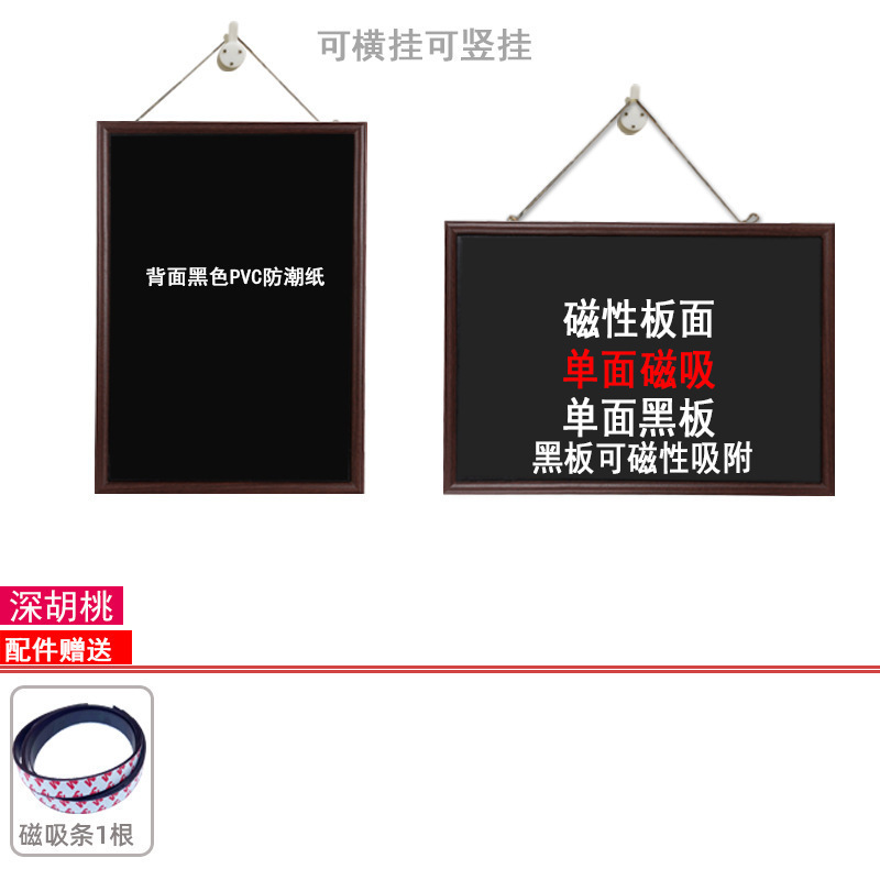 Maquillaje de absorción magnética pizarra de maquillaje refrigerador pizarra de absorción magnética pared de almacenamiento decoración foto pared tablero de exhibición madera