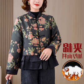 品质保证保暖气质妈妈秋冬新款轻中式棉衣复古盘扣宽松外套女上衣