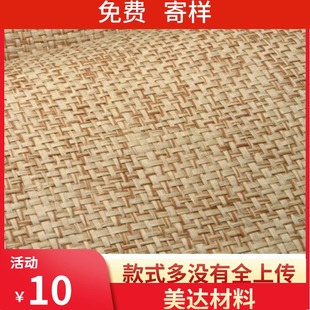 ♡ Straw Wallpaper Linen Ceiling Living Room Retro Wallpaper Farmhouse Chinese Tea House Japanese Style Burlap Weaving