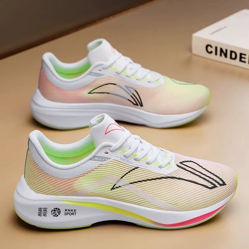 疾步 Shock-Absorbing Carbon Plate Basketball Shoes for Autumn Training - Ultimate Comfort & Performance