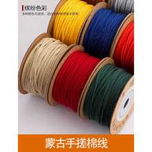 �ɹ��ִ��޾������������K��o������ĥ��ʽ���K�ֹ�����diy���K