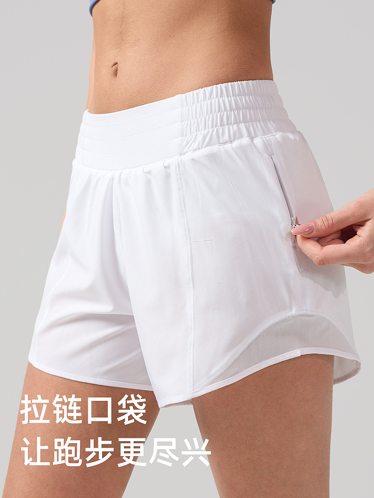 Pantalones cortos deportivos falsos de dos piezas de verano, pantalones de yoga lulu antideslumbrantes para mujer, pantalones cortos de fitness de secado rápido y fresco