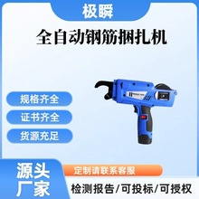 늄�䓽������C�ֳ�늄ӳ��ʽ䓽���C���z�C���B䓽���������