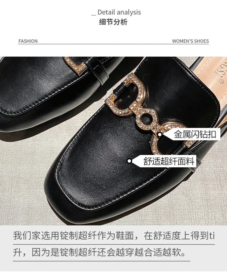Dép sandal nữ bít mũi gót thô đính đá kim loại mũi ngang, kiểu lười nửa dép mùa hè — Màu mơ, Màu đen chi tiết 8
