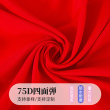 75D���揗�Ҽ��Cе��T�B��ȹУ�����b����ȹ�ӏ�������ߏ�����