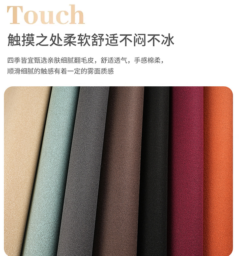 Car One-Piece Saddle Cushion, Universal for All Seasons, Suede Leather Perforated Breathable Seat Cushion, Seat Cover