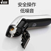 Hairline scissors head electrical push scissors, scissors, refined steel material can be matched QC5130 and other barbers such as low -cost promotions