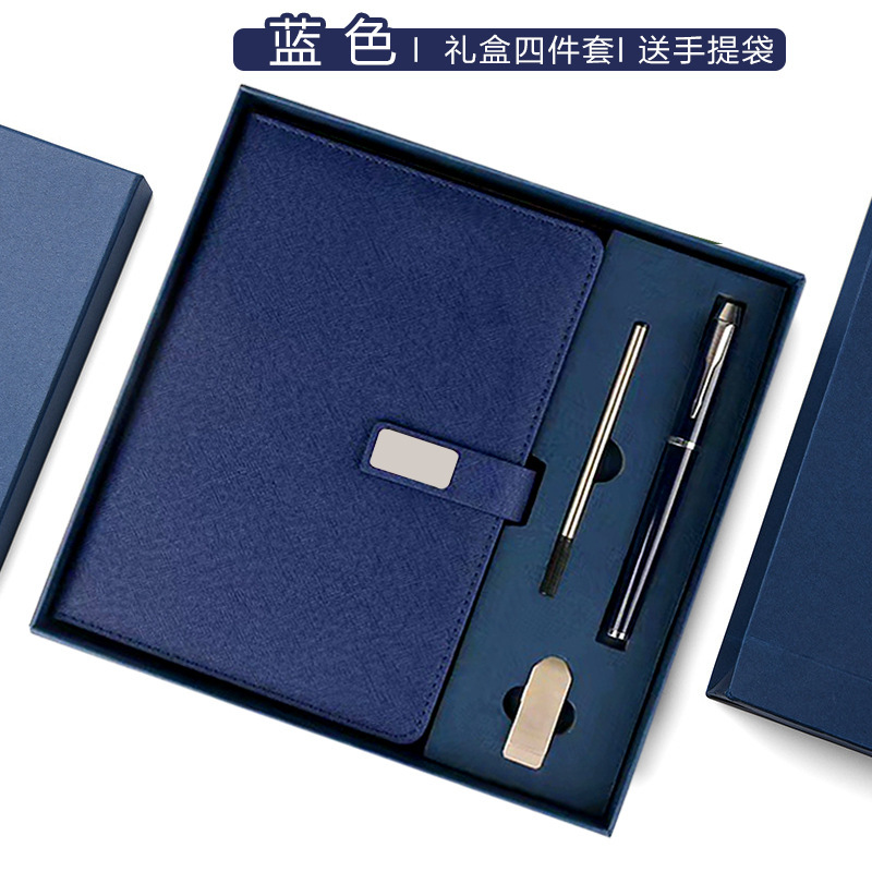 Cuaderno de negocios transfronterizos caja de regalo de cuaderno de notas grueso cuaderno de notas a5 cuaderno de notas de subcuaderno de reuniones k