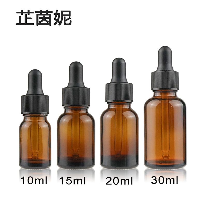 10ml15ml20ml30ml日式茶色精油瓶 玻璃滴管瓶 滴剂分装瓶 原液瓶