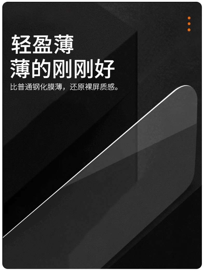 Suitable for 24 Toyota Prado Navigation Film Screen Tempered Film Bullying LC250 Modified Interior Supplies