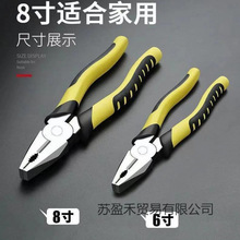 �����ϻ��Q�Ӷ๦��䓽z�Q�����Q�����Q늹���䓽zб���Q�ֹ�