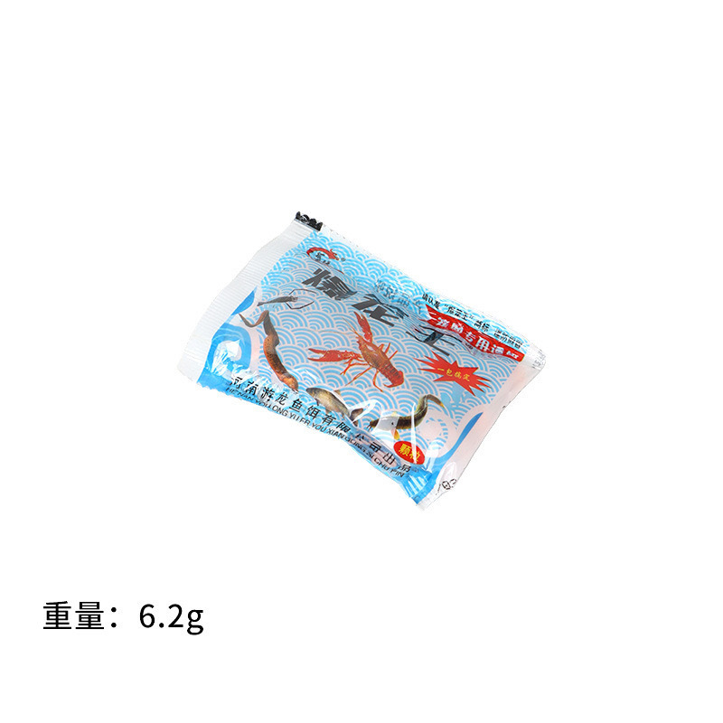 儿童户外抓鱼捕鱼捉鱼瓶亲子小孩捕虾虾笼小溪钓小鱼鱼笼套装|undefined