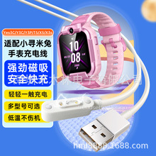 �m���С����ͯ�Ԓ�ֱ���늾�A9/Yes3C/3 pro����7/6x6c�ֱ�ͨ��