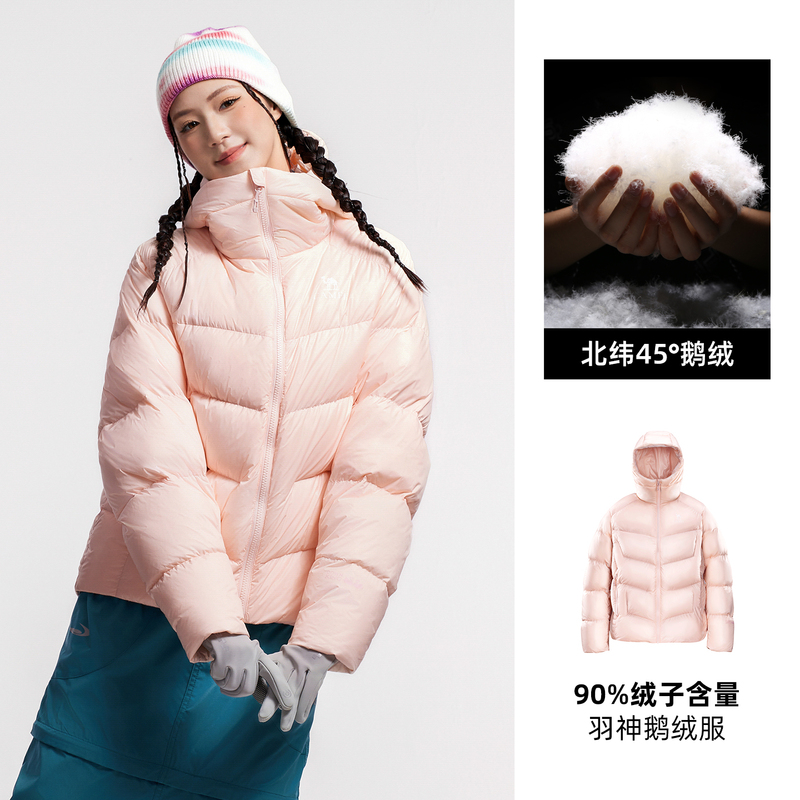 【鹅绒】骆驼羽神户外羽绒服冬季新款男女同款外套防风保暖面包服|undefined