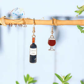 跨境美日韩红酒酒杯耳环创意个性耳钩滴油合金异形耳环一对装