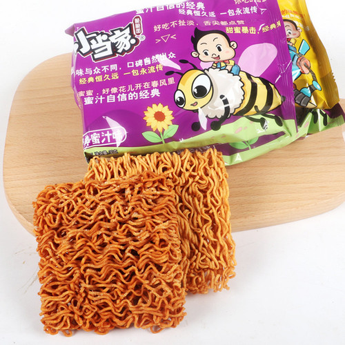 Uni-President Xiaodangjia instant noodles upgraded version full box 30g*40 bags of instant food turkey flavor dry instant noodles snacks