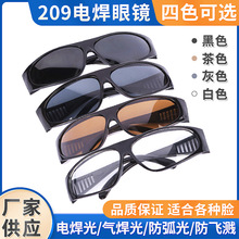 209늺oRⱣ廡ڱRƽoĿR oR