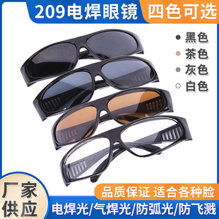 209늺����o���R�Ᵽ���廡���ڱ����R����ƽ���oĿ�R ������o�R