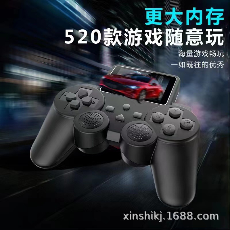 Nueva L10 S10 mango portátil máquina de juego retro nostálgico mini Arcade 520 máquina de juego