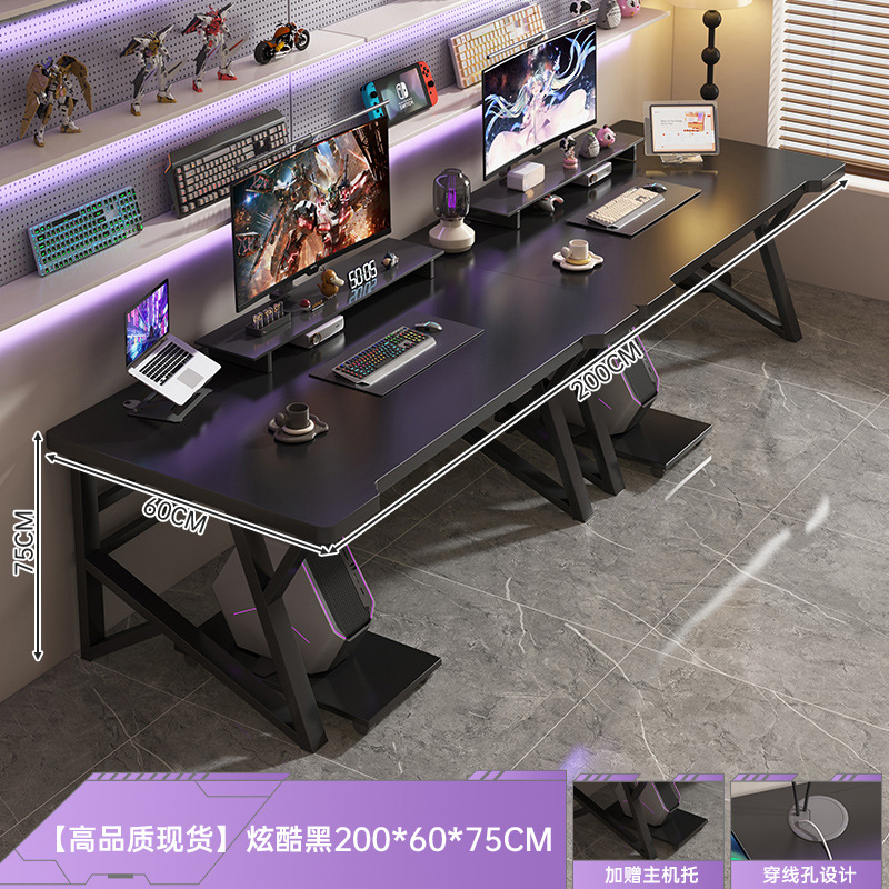 Mesa de computadora para dos personas lado a lado pareja mesa de deportes electrónicos mesa de trabajo escritorio de escritorio casero de escritorio de oficina estudio mesa y silla set