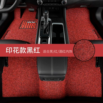 Floor Mats, Non-Slip, Wear-Resistant, Waterproof, Universal Foot Pad - upgraded-printed-model-black-and-red-with-five-seats-in-the-whole-car-byd-seagull