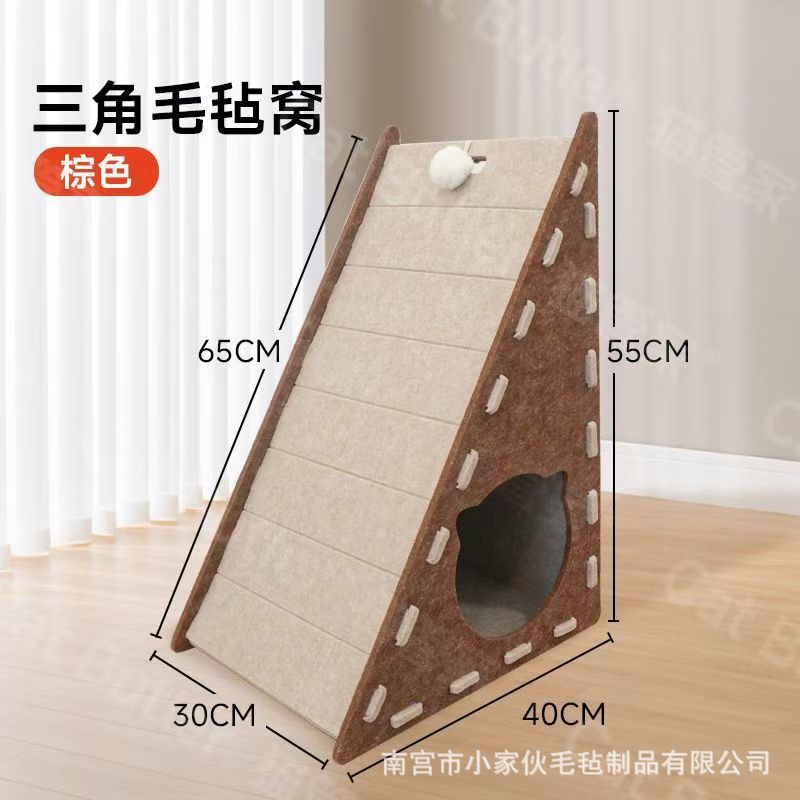 Nido triangular vertical para gatos grueso resistente al desgaste sin descascascar felt gato agarrar tablero de pared esquina para evitar agarrar sofá gato agarrar tablero
