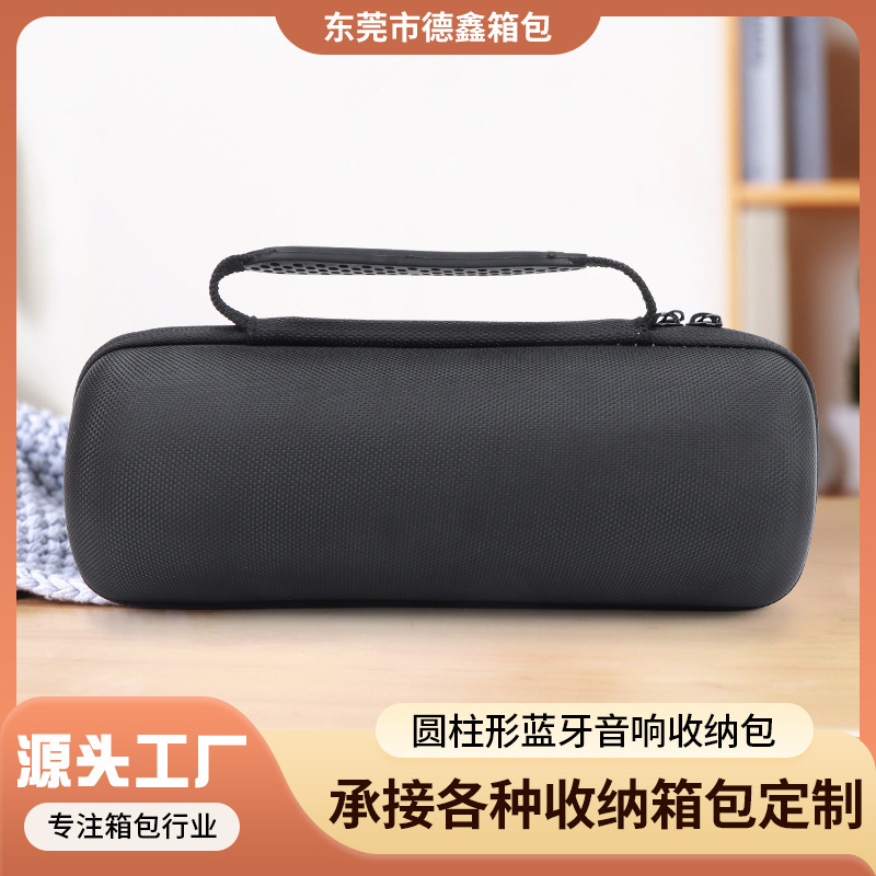 Customized JBL charge4 Generation Bluetooth Audio Storage Bag Outdoor Portable Audio Storage Box Customized JBL charge4 Generation Bluetooth Audio Storage Bag Outdoor Portable Audio Storage Box