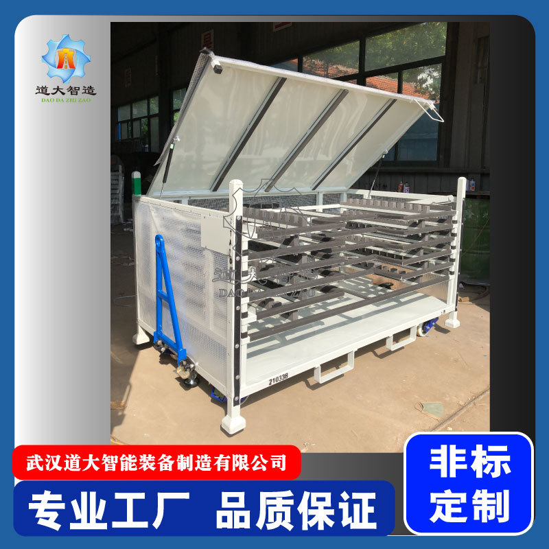 武汉汽车零部件周转器具工位车零部件转运架加厚物料车移动货架