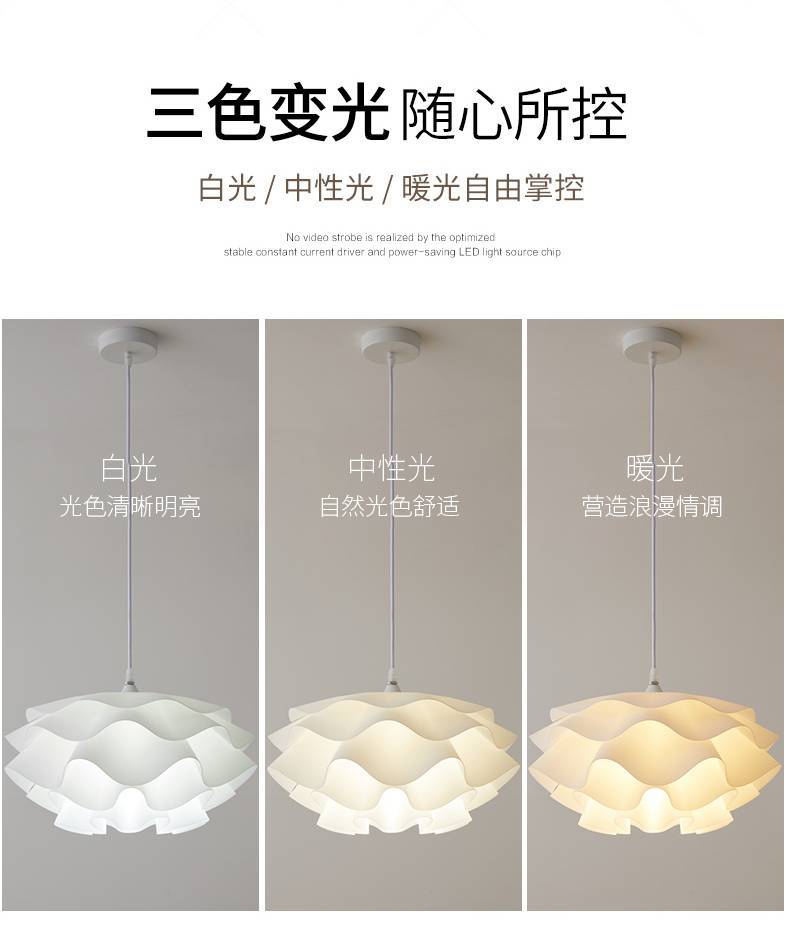 详情_06.jpg