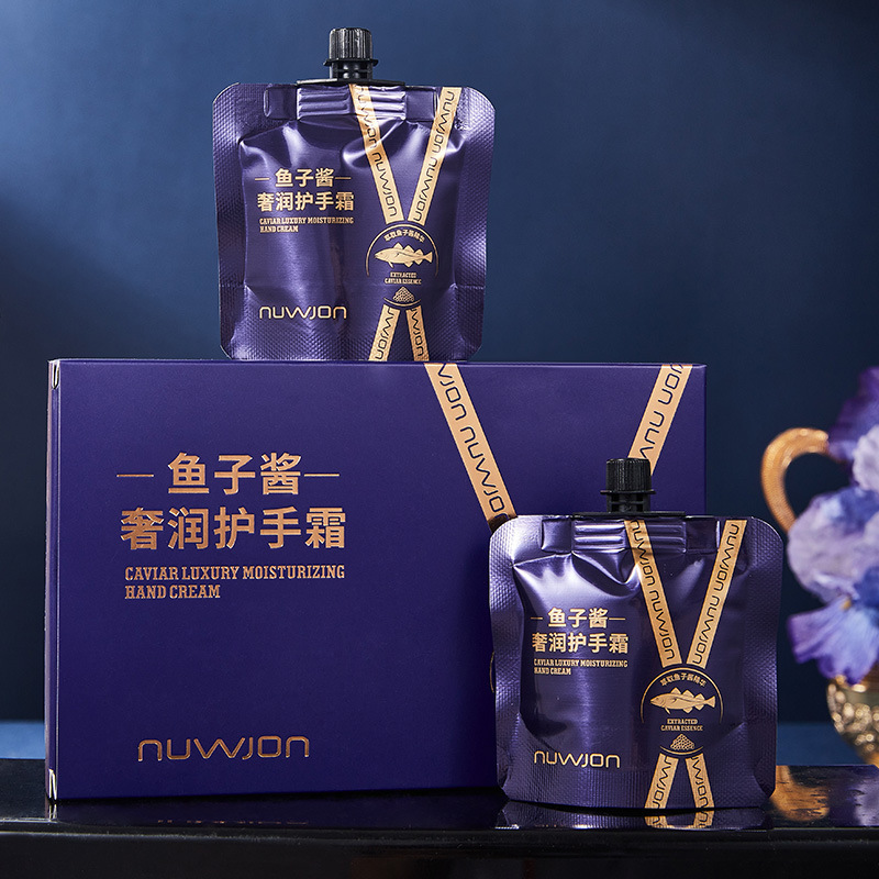 妳尊鱼子酱奢润护手霜清爽滋润保湿手膜秋冬护理清新淡香批发4291|undefined