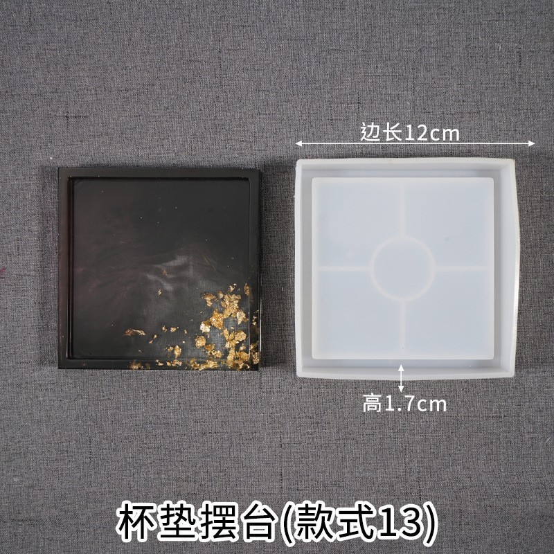 六角形ラウンドスクエアコースター樹脂シリコンモールド接着剤 diy 幾何学的な多角形石膏ソーサーテーブル|undefined